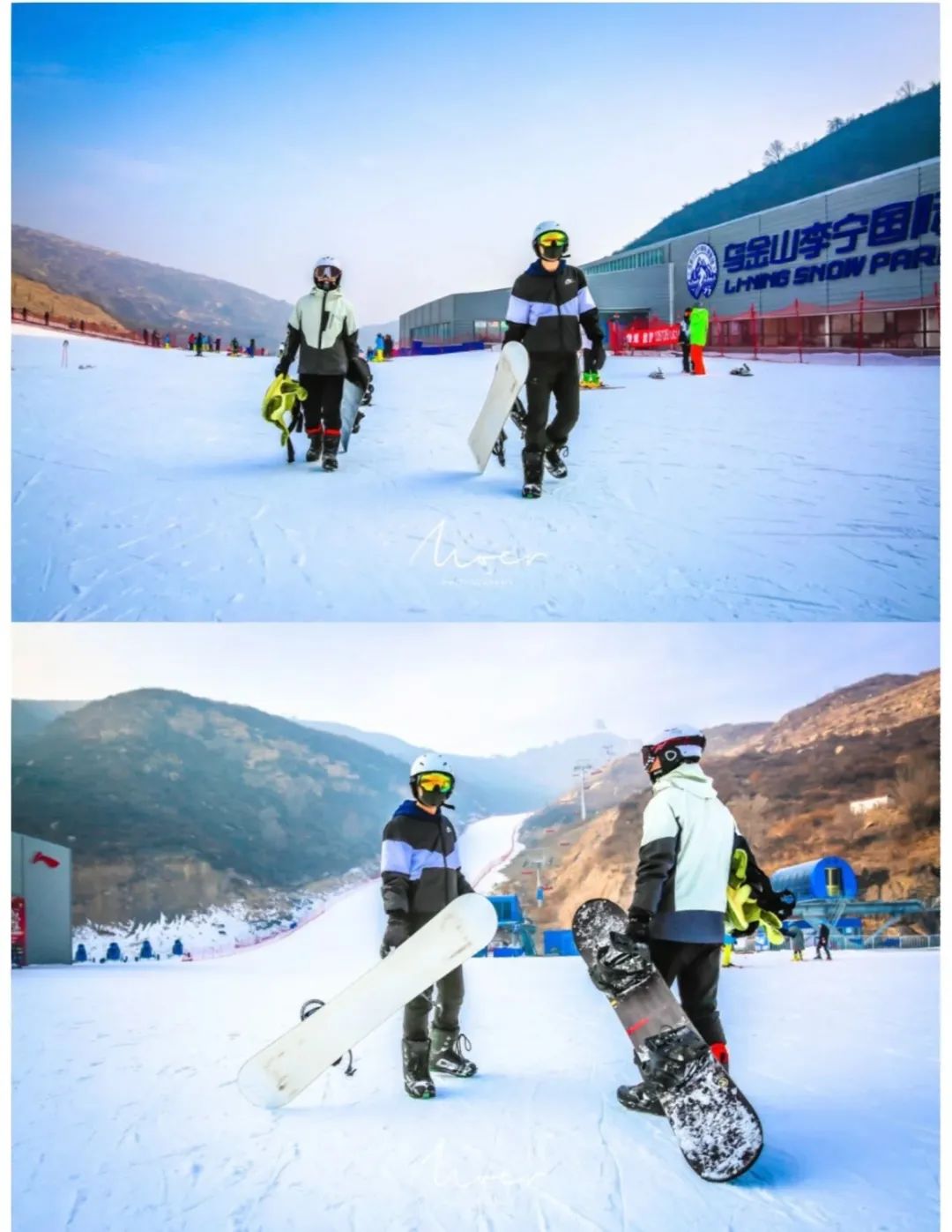 打卡山西体育,打卡山西美景