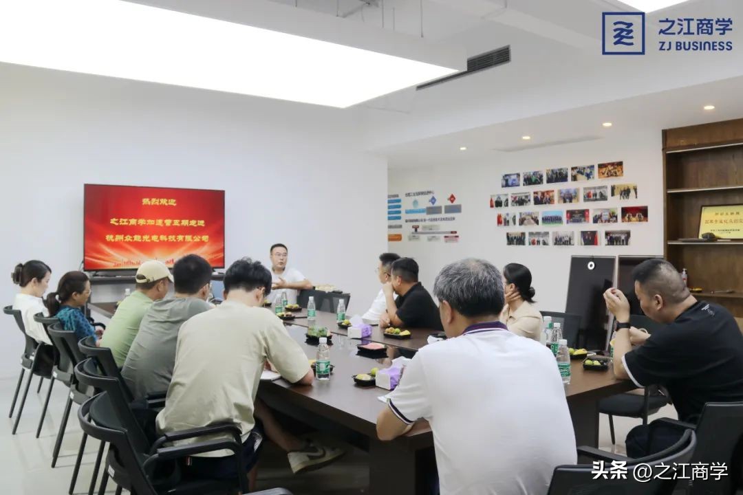 同学互访|众能光电：钙钛矿太阳能产业的发展与优势