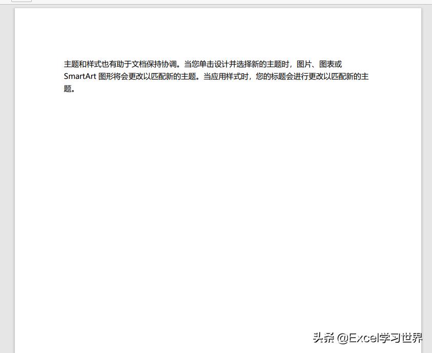 word如何只显示一页,word打印如何把两页打印在一页上