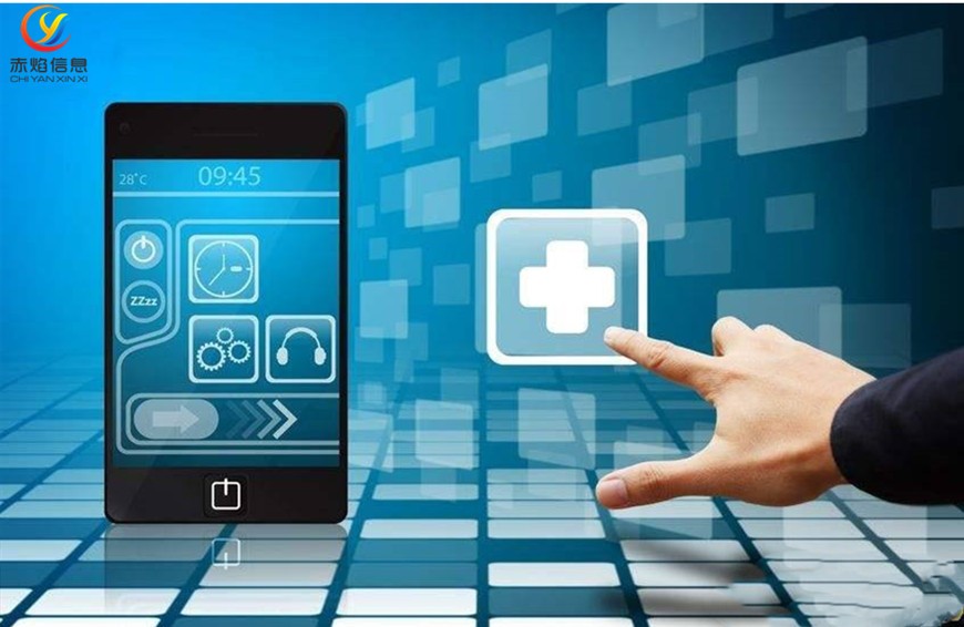 大学跑腿小程序有什么,做一个校园跑腿小程序多少钱