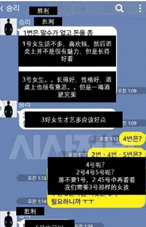 每年“*交性**易额”高达14万亿，情色行业猖獗，韩国为何沦落至此？