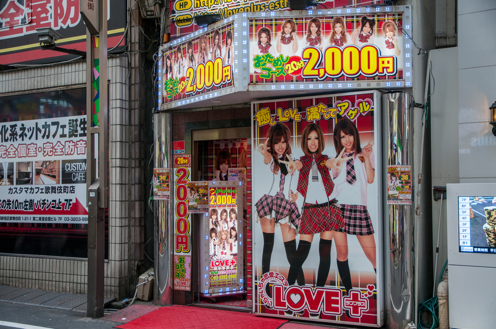 国外儿童色情，泛滥成灾