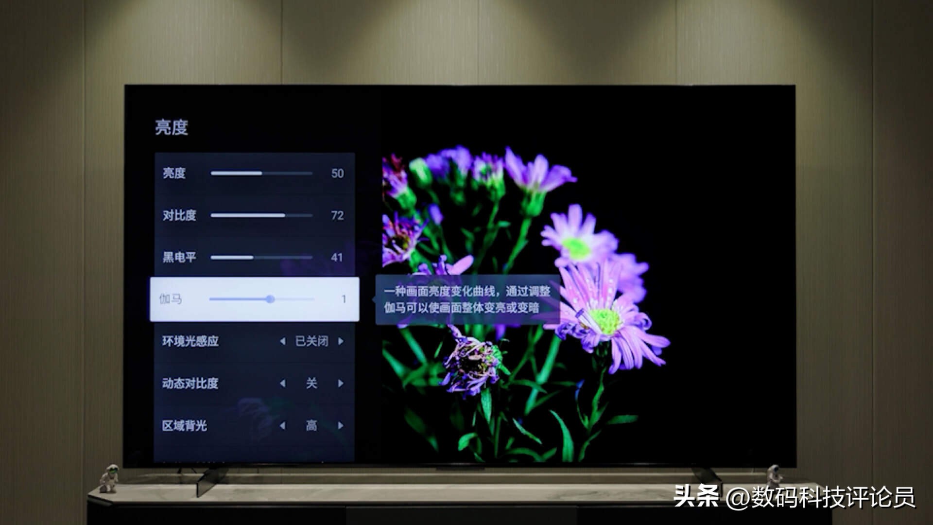 全球首发5000nits+5184分区！TCLX11G体验评测：2023真画质天花板