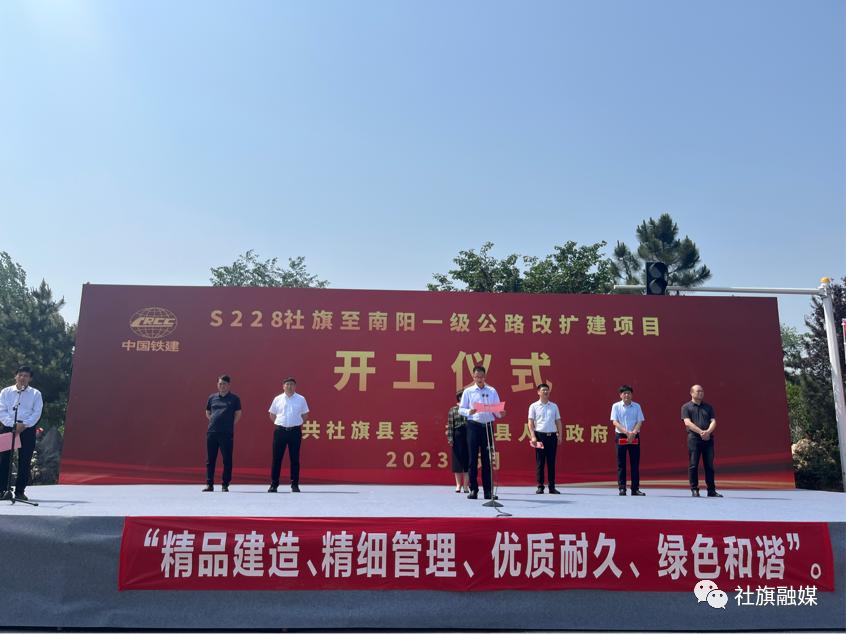 总投资超589亿！7条公路、2个机场、1条地铁开工了！