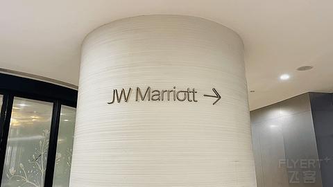 香港回归二十六周年庆典视频,香港jw万豪酒店房间介绍