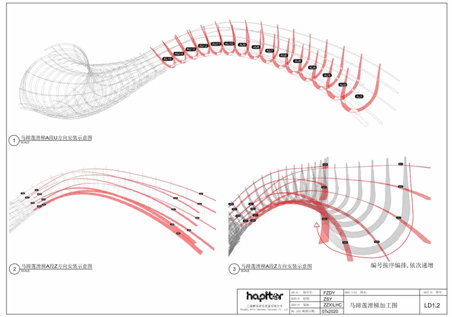 张唐景观手绘,张唐景观作品