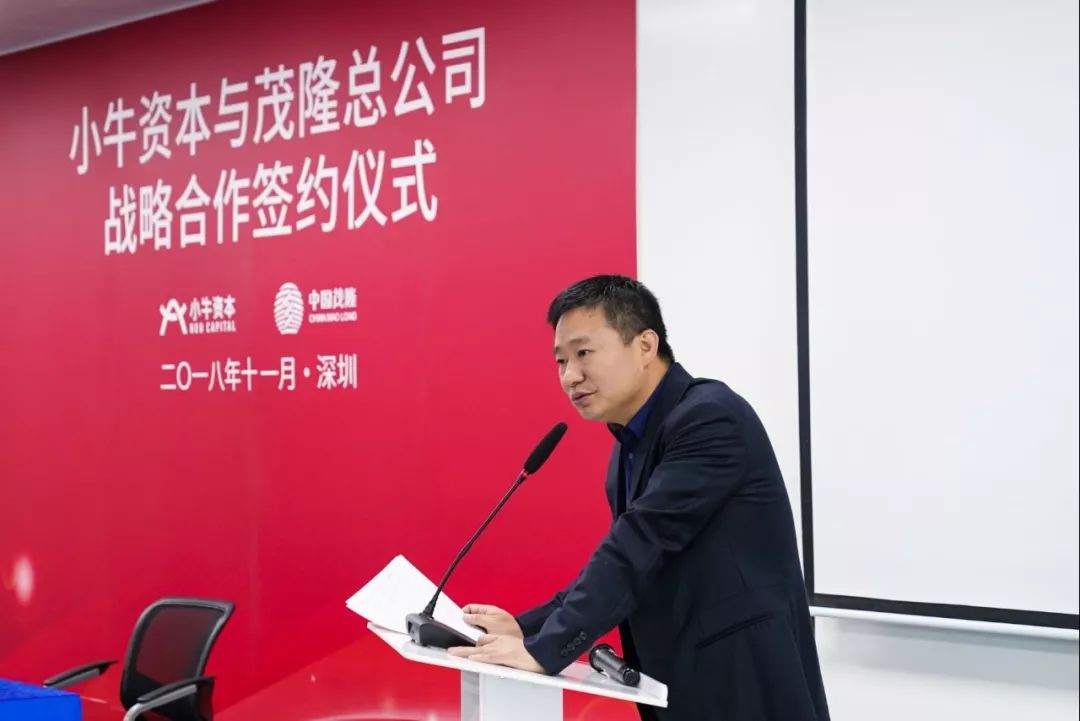 小牛资本案是怎么回事,小牛资本案最新进展