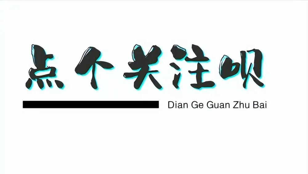 男子被妻子浇辣椒水后续,浇滚烫辣椒水报复丈夫