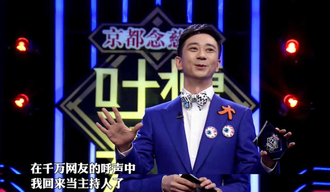 拿什么拯救你的生活,拿什么拯救你原文