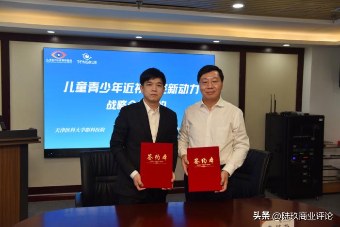 少儿近视防控哪个医院好,瞳颜青少年近视防控