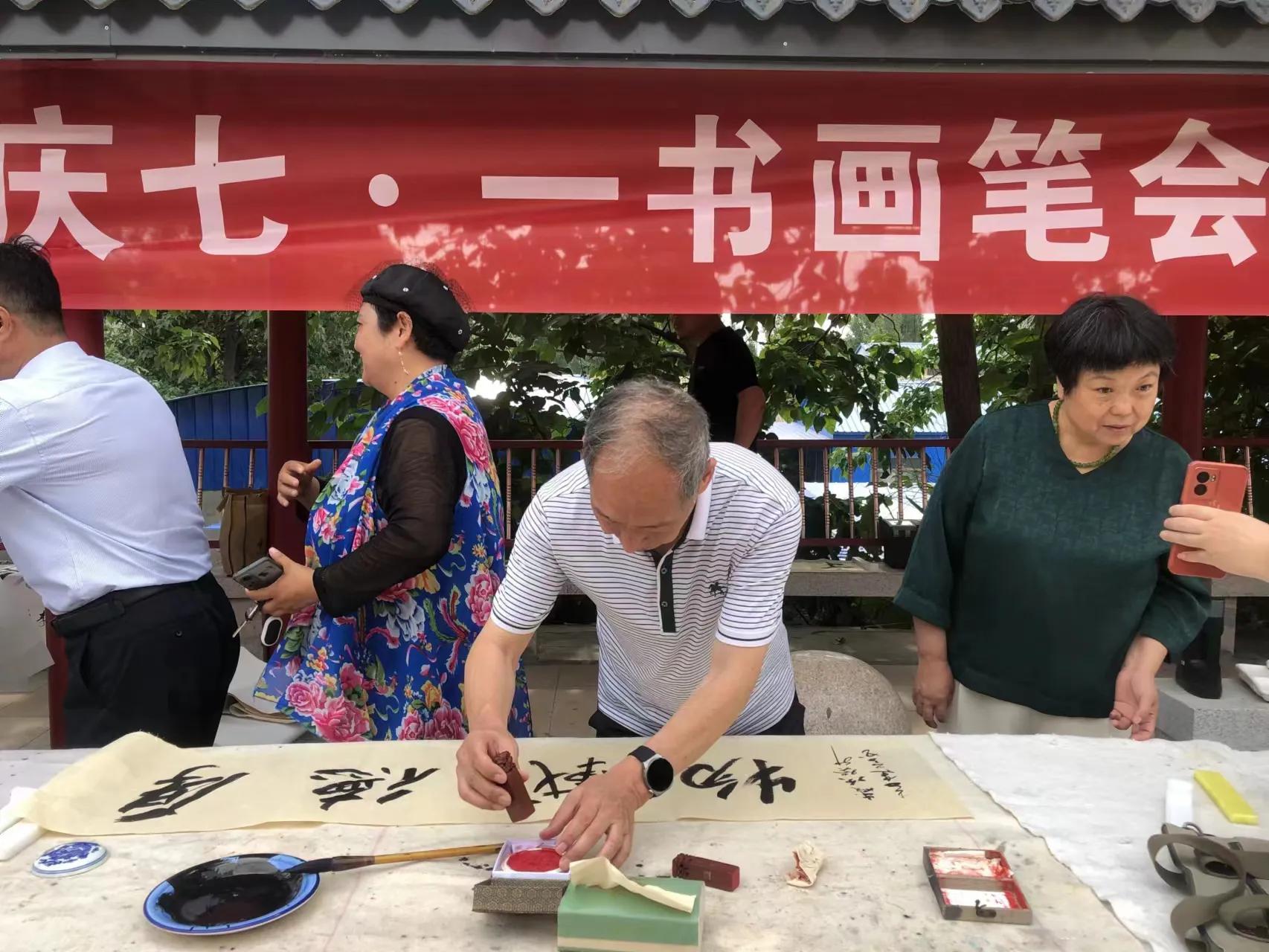 迎七一颂党恩道德讲堂活动,工商联迎七一感党恩进企业