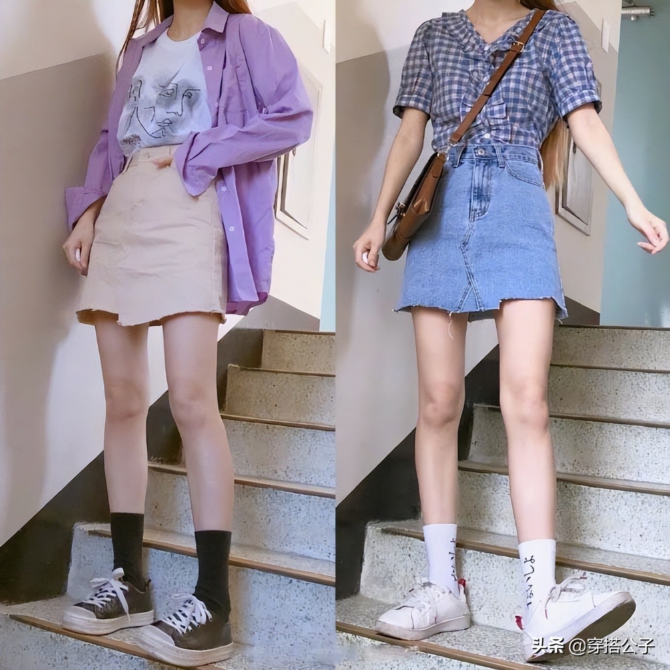 夏日清新减龄t恤半身裙两件套装,夏季碎花裙穿搭半身裙