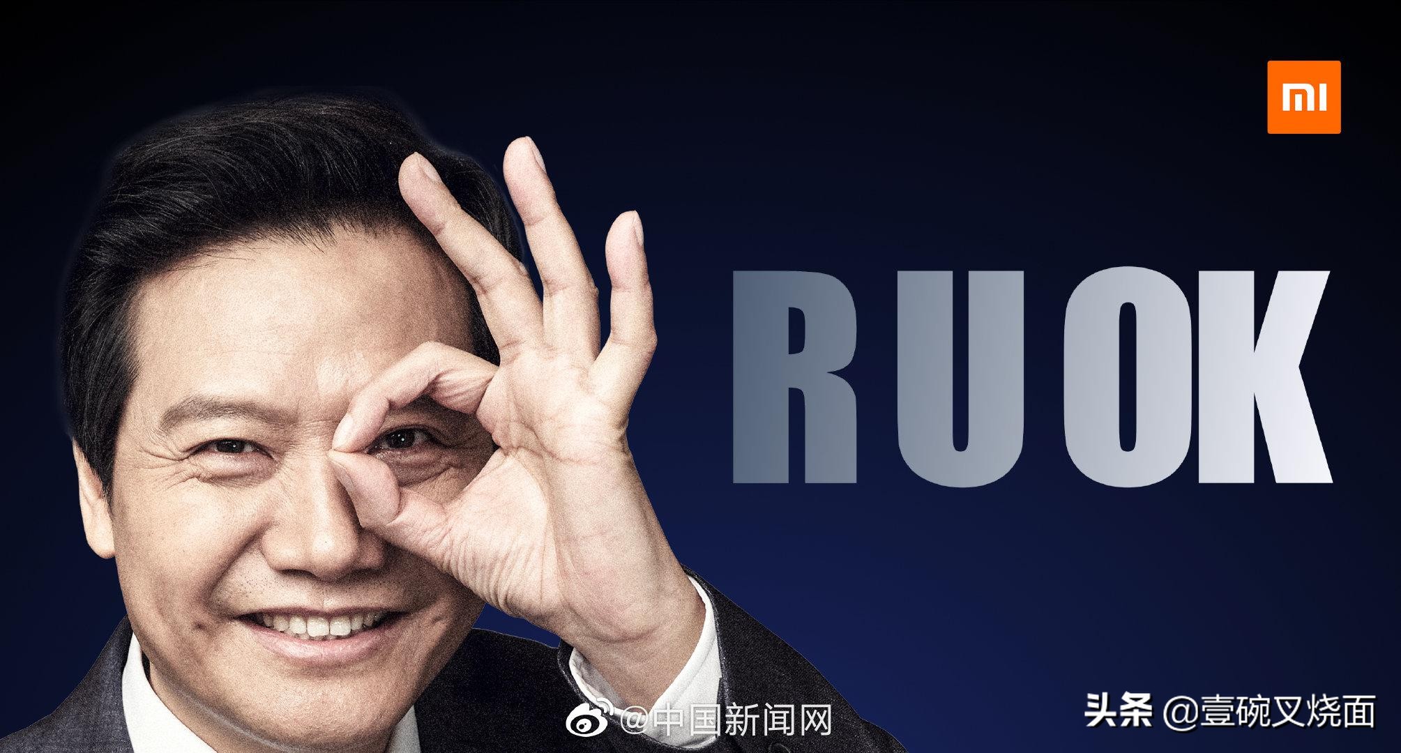 肯德基毛血旺嫩牛五方是现做的吗,肯德基毛血旺嫩牛五方好吃不