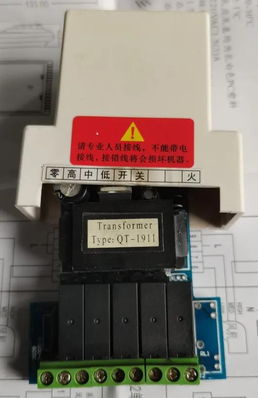 中央空调温控开关故障怎么处理,热水器温控开关拆解