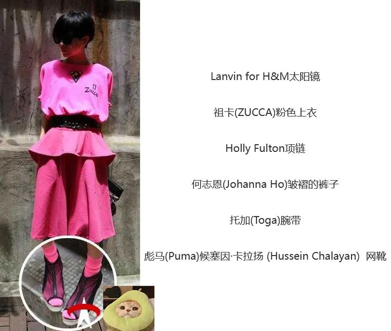 顶级明星的收入,顶级歌手一年版权收入