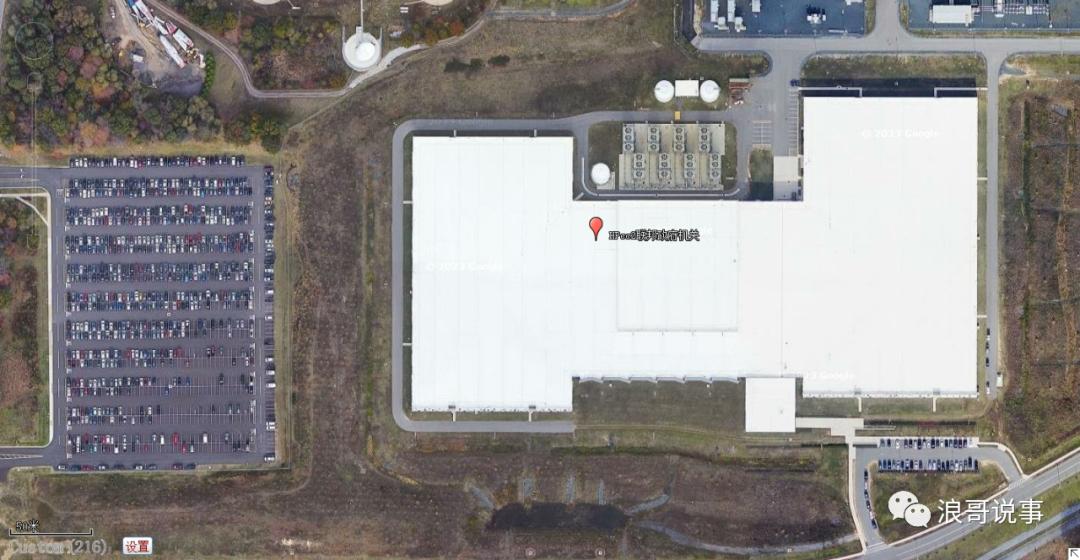 美国国家安全局NationalSecurityAgency