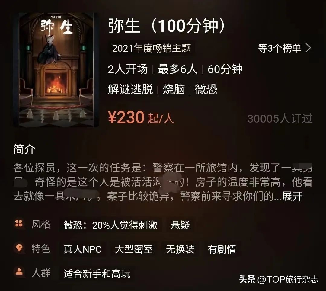 长沙哪些地方适合聚会吃喝玩乐,长沙有什么适合朋友聚会的地方