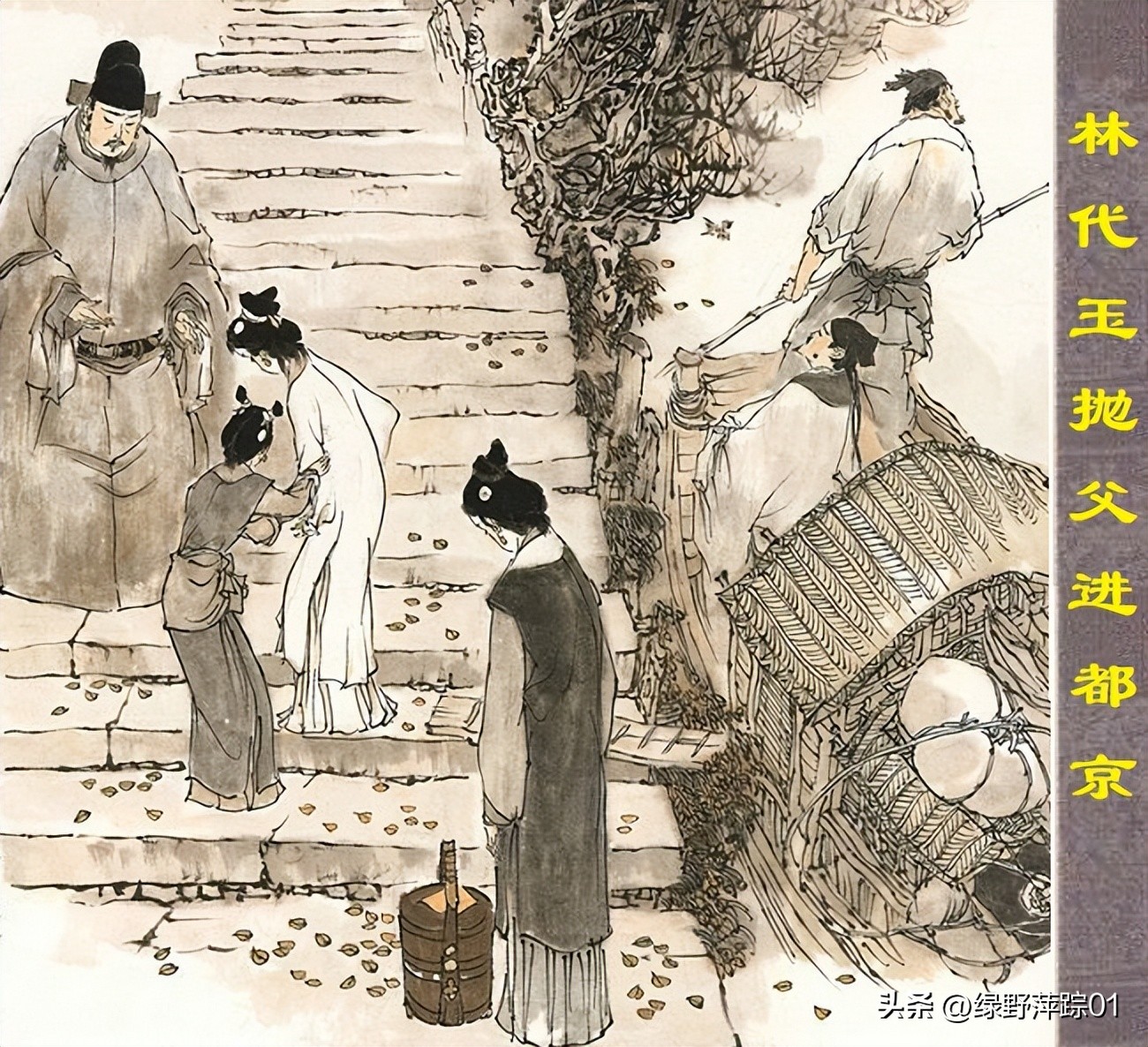 绾㈡ゼ姊︿腑鐨勯潚鍩傚嘲鍦ㄥ摢,鍒绘湁绾㈡ゼ姊︾殑闈掑焸宄板湪鍝噷