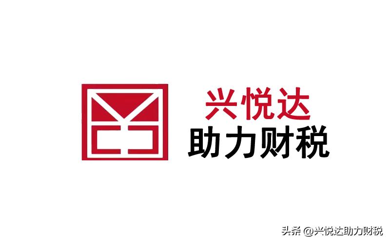 武汉公司注册地址要求,武汉一个地址可以注册几家公司