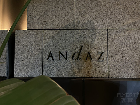 厦门华尔道夫酒店有水疗吗,厦门华尔道夫酒店属于什么街道