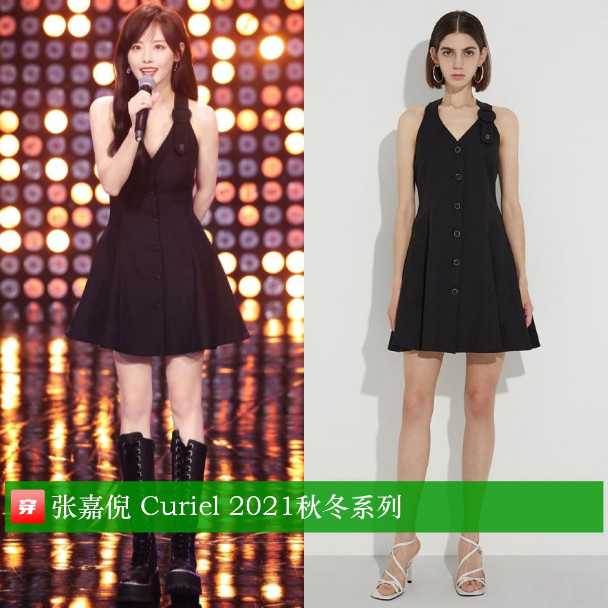 张嘉倪礼服穿搭大盘点，你看美不美？