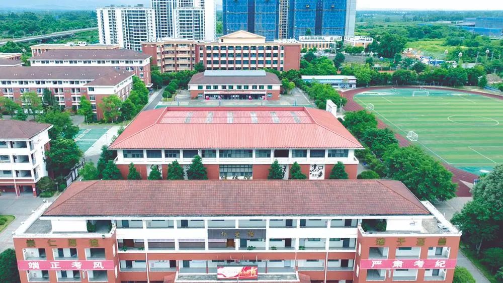 閭涘磧鏁欒偛瀹ｄ紶,閭涘磧鏁欒偛鏂伴椈