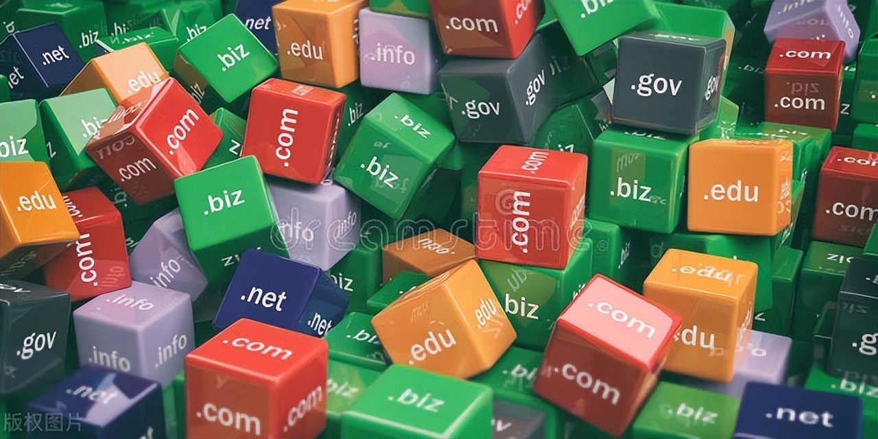 域名后缀有哪些值得注册的,新手如何注册更有价值的域名