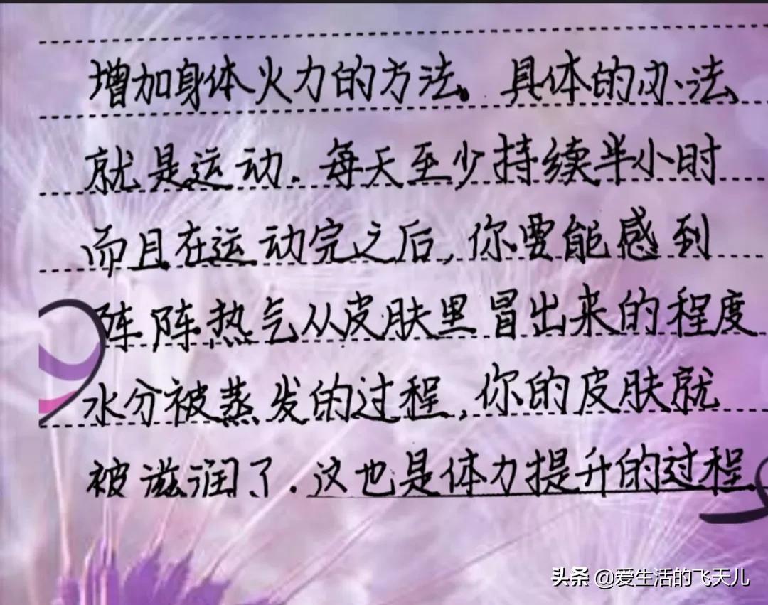 抄书变现的封面在哪找到,5.1翻翻书封面制作