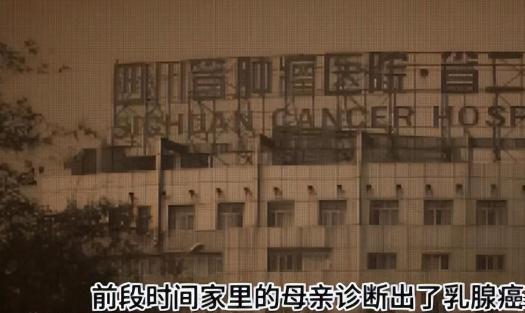 成都女子将母亲分尸,18岁少女肢解父母分尸案