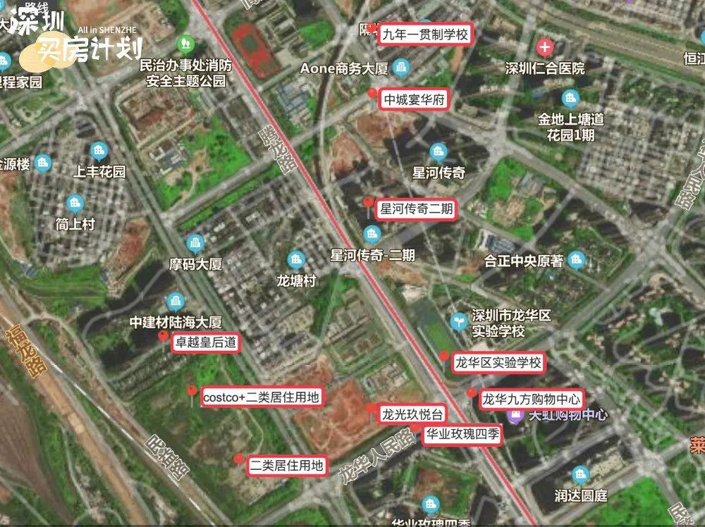 深圳可售人才房2024计划表一览表,深圳可售型人才房概率大吗