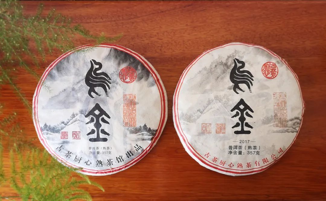 涔岄噾鍐呭湪鍝佽川,2017涔岄噾