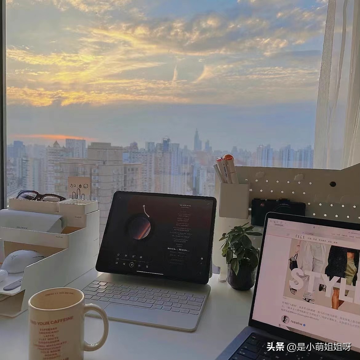 年入300万的家庭零花钱多少,年入300万的技巧