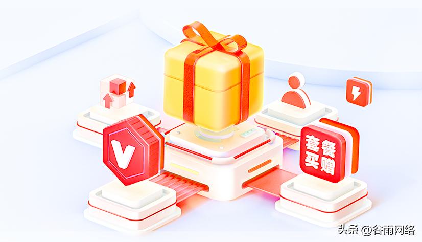 为什么要认证百度企业网盘，50G空间极速*载下**免费用，还有2大惊喜