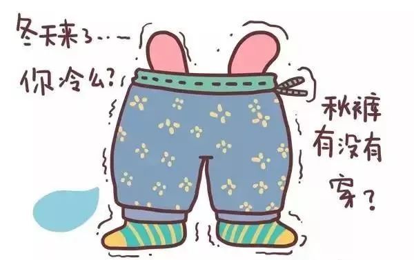 日本孩子冬天穿短裤的教育理念,日本学生冬天穿短裤为什么