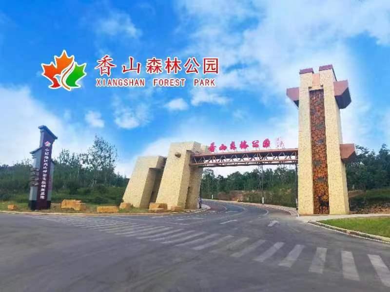 绾㈤煹涓師涔愬姩棣欏北,绾㈤煹涓師