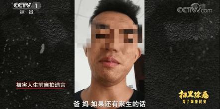 网上租手机为名套路贷是否合法,手机租赁变现实为套路贷