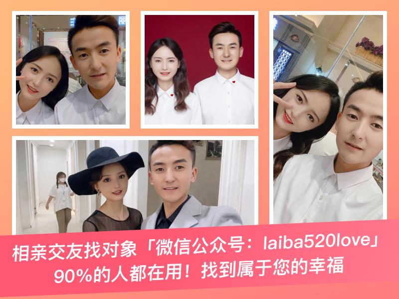 交友软件app前十名真正免费,实用交友软件app前十名