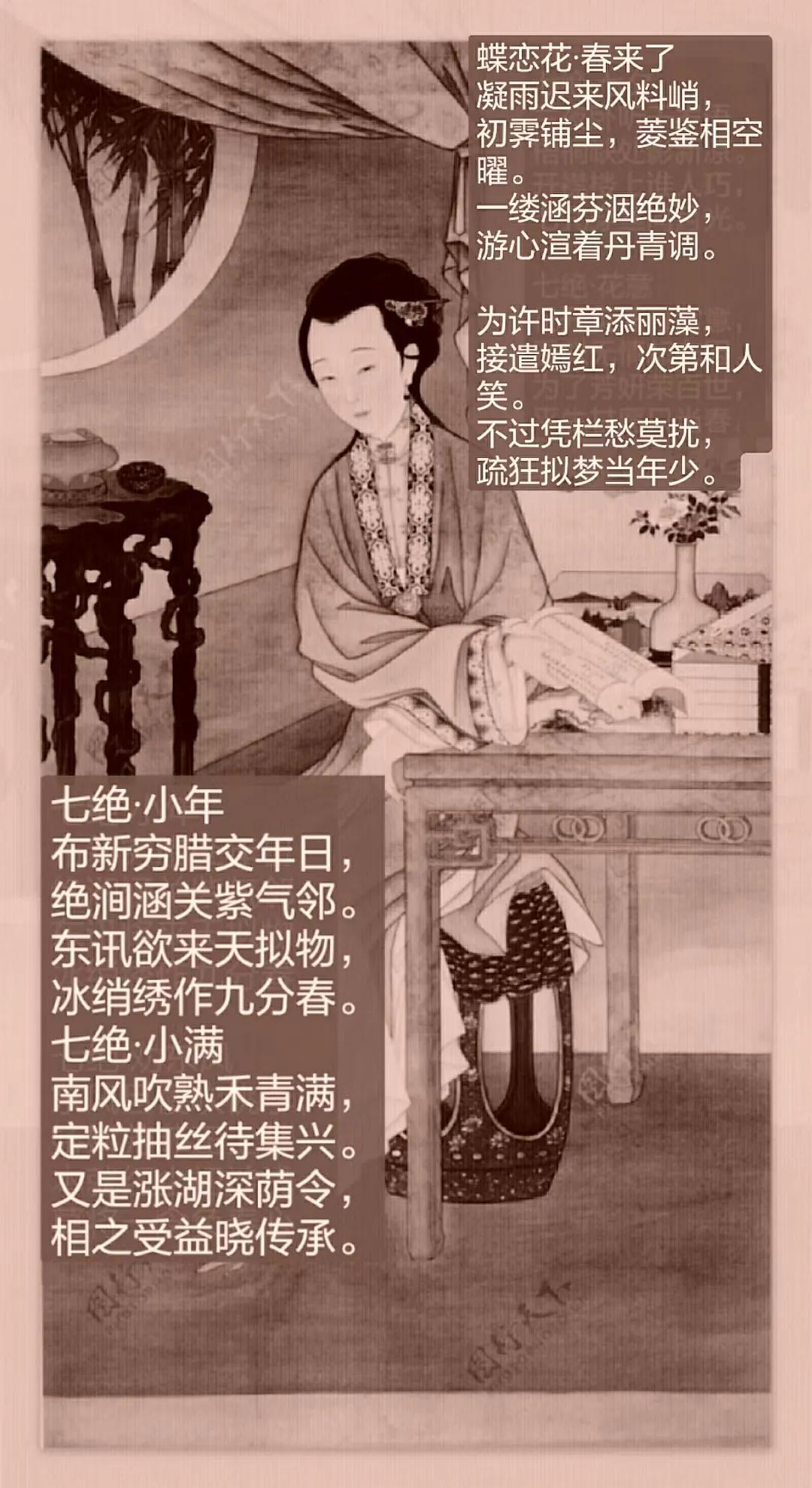 梅雨竹独唱视频,梅雨竹的作品