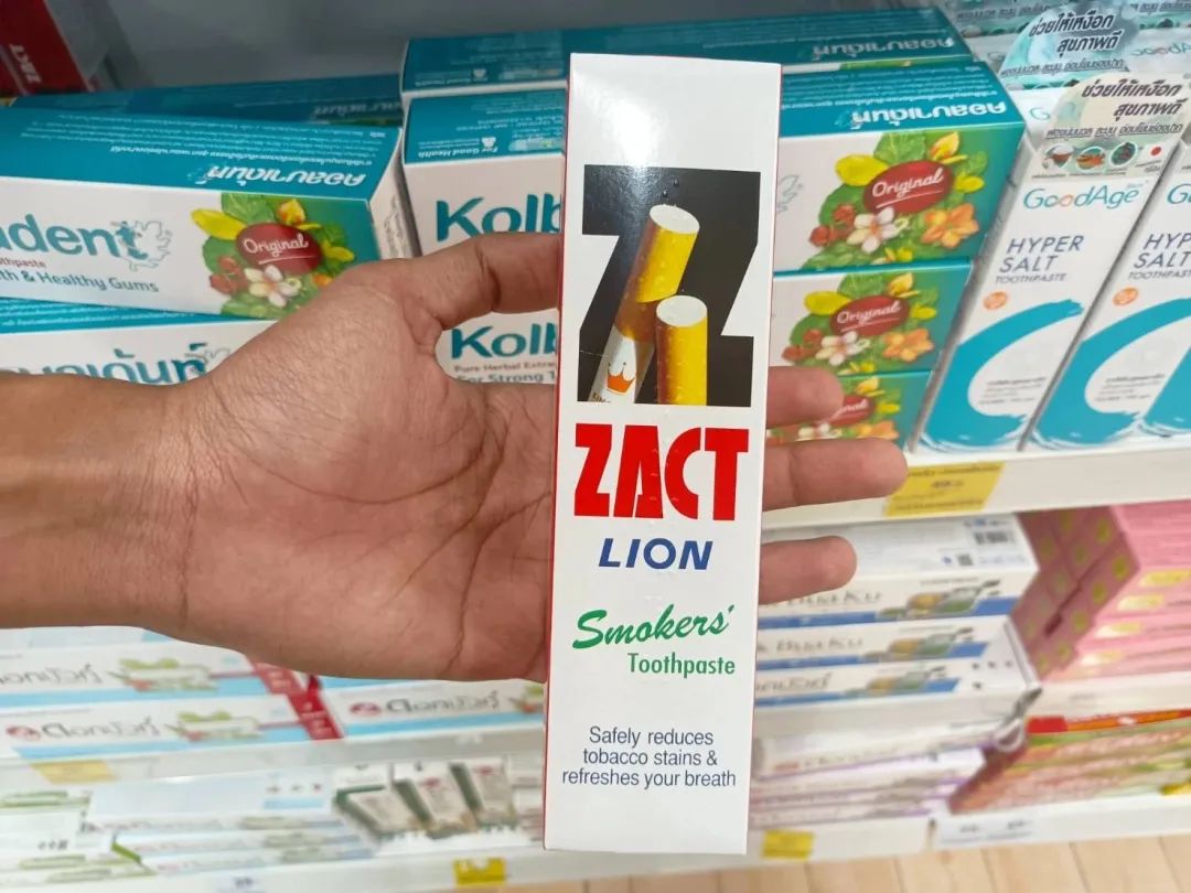 泰国旅游必买药品排行榜前十名,去泰国必买的东西牙膏