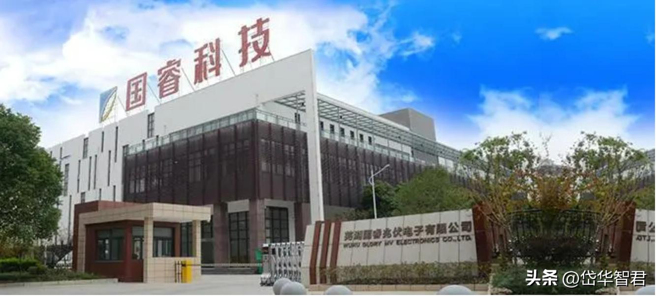 国睿科技雷达实力,国睿科技激光雷达