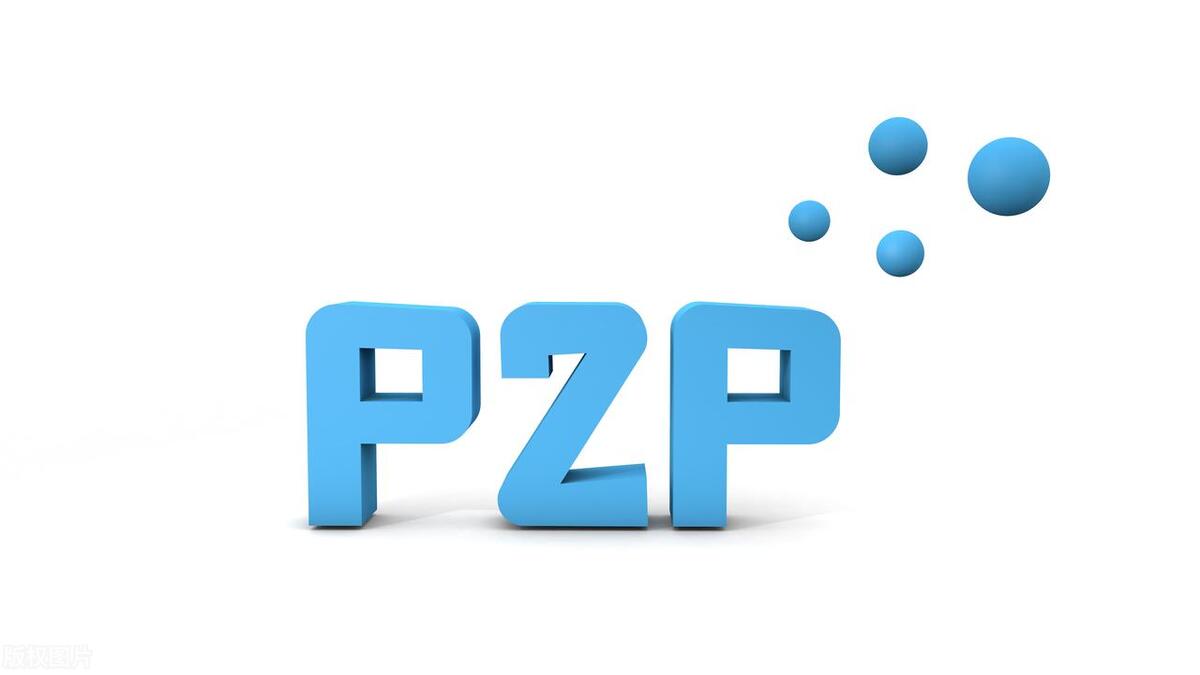 正规的网贷平台哪个利息合理,网贷平台有哪些是比较正规的