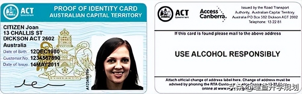 留学id卡和移民id卡区别,大龄英国留学生如何申请railcard