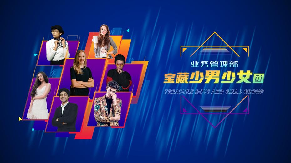 ppt人物背景怎么去掉,ppt人物背景介绍高级感教学