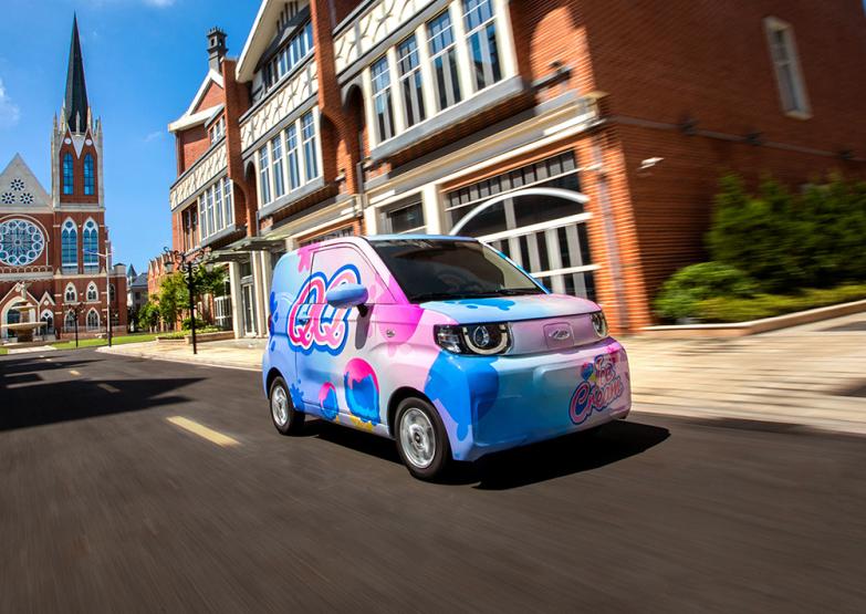 奇瑞qq冰淇淋8年15万公里超长质保,奇瑞新能源三电终身质保靠谱吗