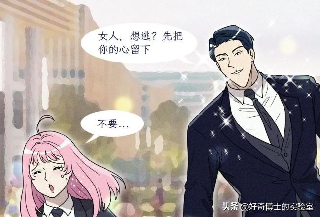 每天忍不住想太多导致睡不着,如何正确的远离性成瘾