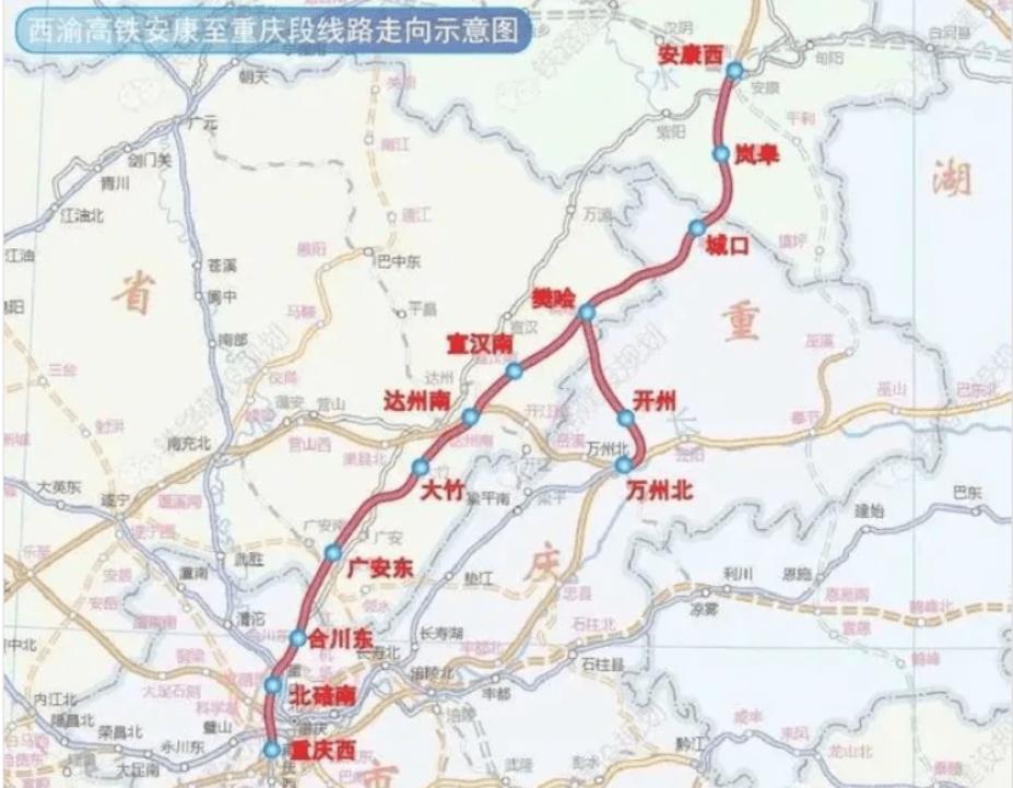 八纵八横高铁网京昆重要组成部分,西昆高铁最新规划