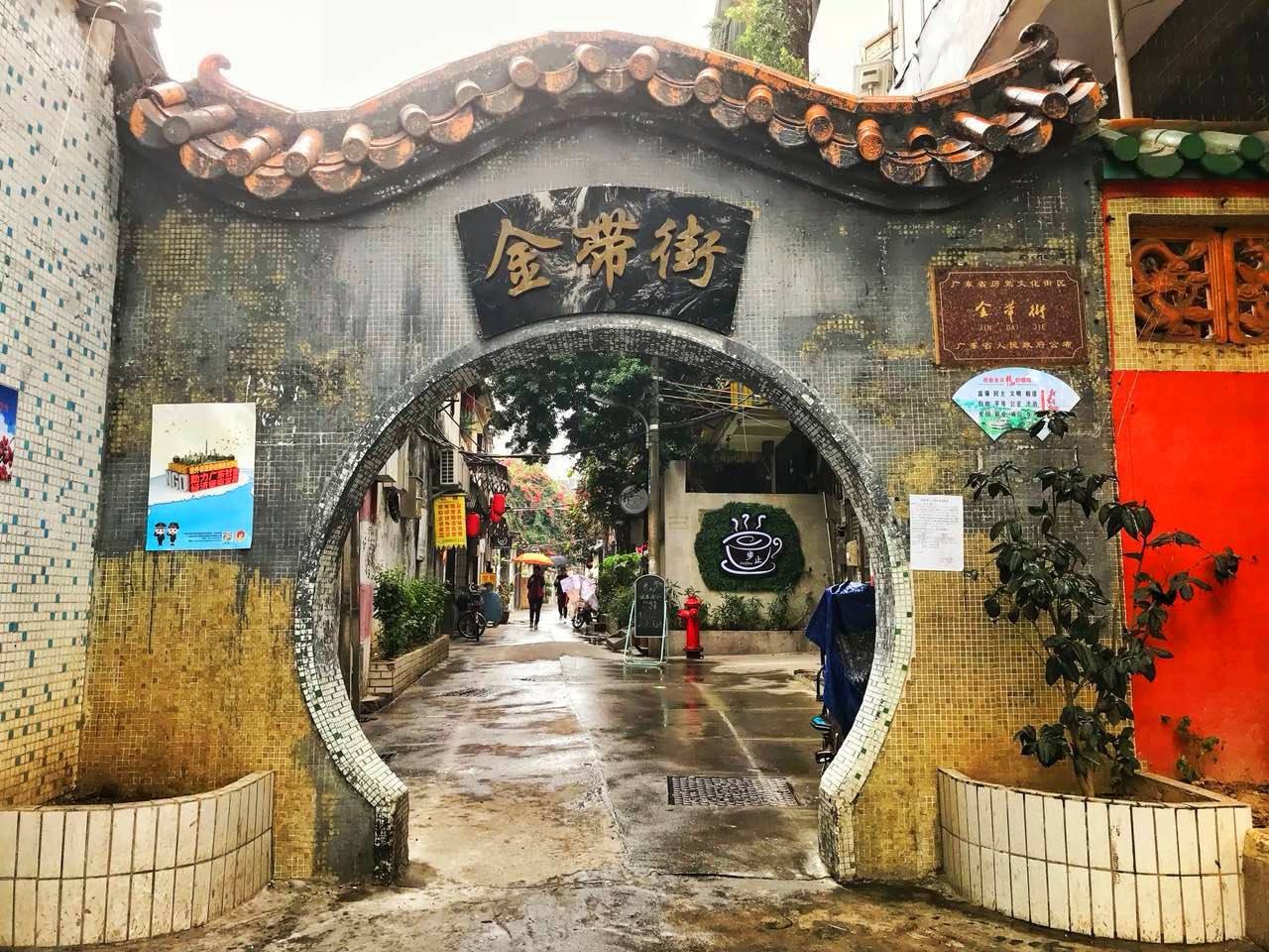 惠州是最合适养老的好地方,惠州适合养老居住的楼盘