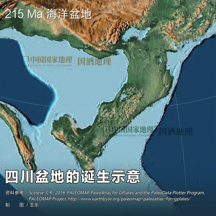 美酒成都,成都的美酒