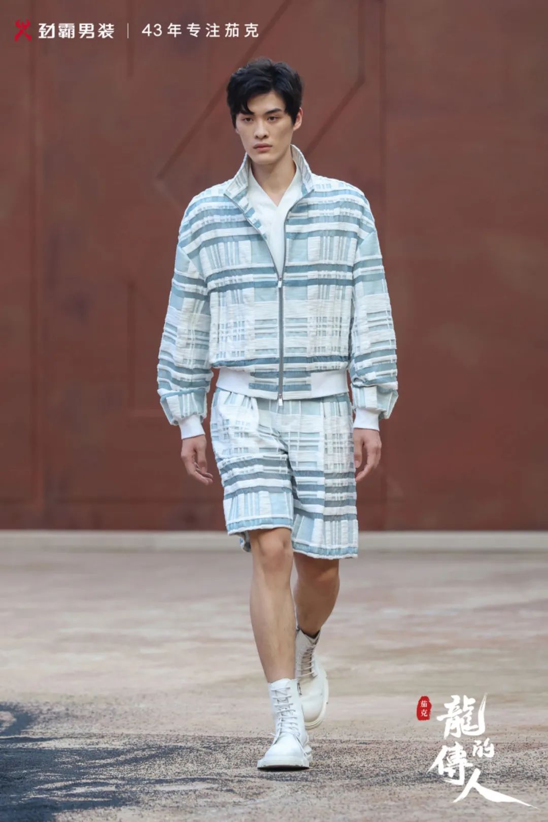 劲霸男装“茄克·龙的传人”中原大秀,看一件中国茄克如何演绎东方气度