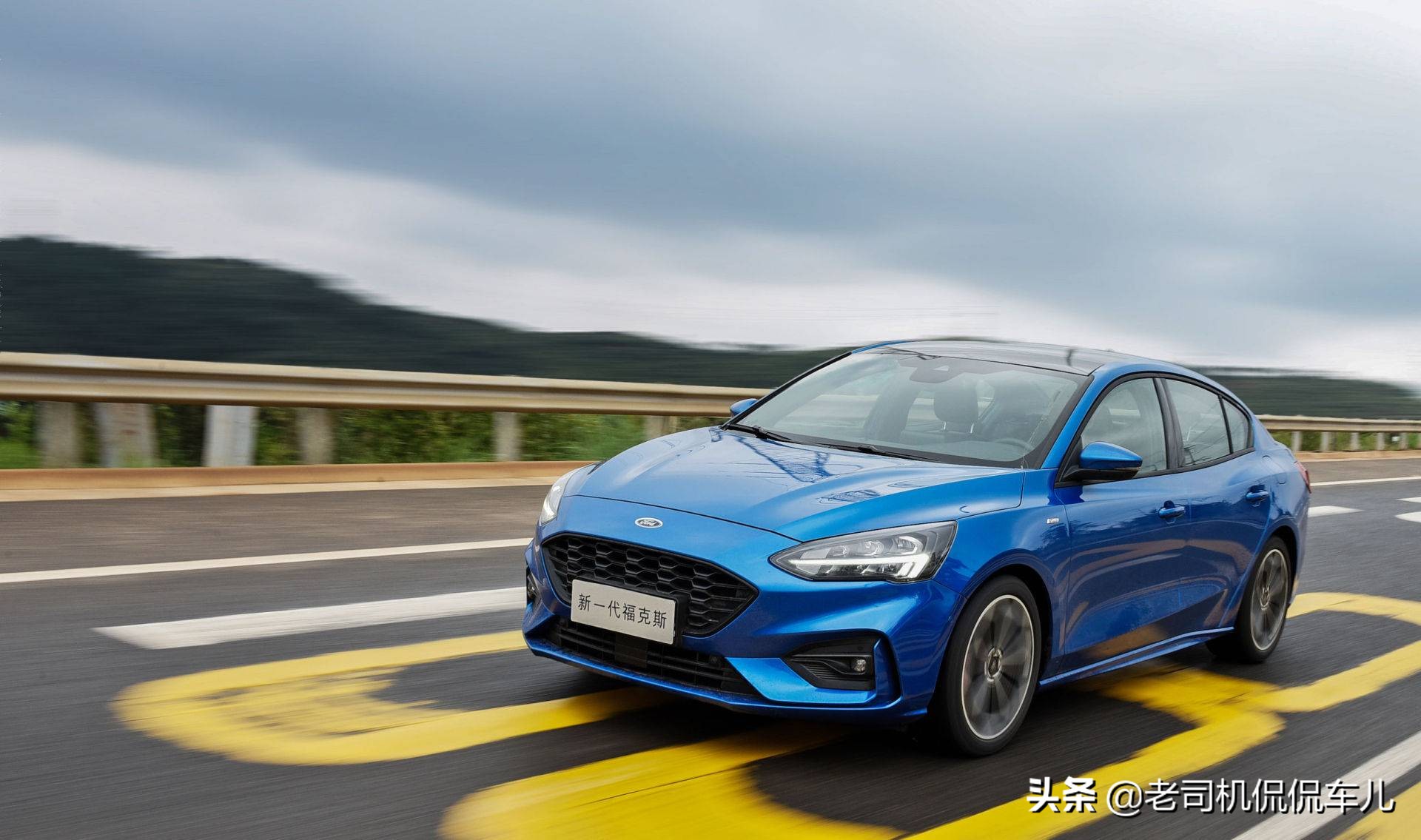 从平民操控神车到小众冷门车，是谁“杀死”了福特福克斯？